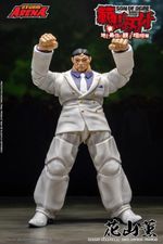 STORM COLLECTIBLES ARENA Baki Hanma: Son of Ogre Kaoru Hanayama 6" Scale Figure