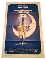 Vtg Paper Moon Original 1973 1sh Folded 27x41 Movie Poster RYAN and TATUM O'NEAL