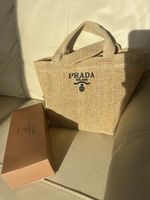 Prada Perfume Raffia Straw VIP Cosmetic Pouch Makeup Bag Toilet Pouch With Box