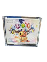 8mm ETB Acrylic Case