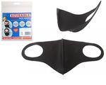 5 x Breathable Face Mask Washable Face Mouth Protection Black