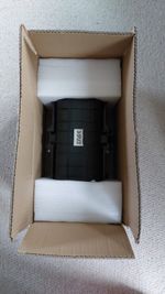 Horizontal Fiber Optic Splice Closure (FOSC)  24 Splice -258