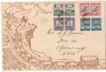South West Africa 1938 Voortrekker Monument illustrated FDC WS49190