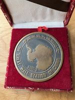 China Great Wall Station Antarctica Bronze Medal With Case 1985 - 2 60mm Vintage