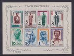 Portuguese Timor. 1948 Miniature Sheet MNH. SGMS317a. Cat £180