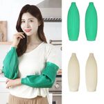 1Pair Latex Arm Sleeves Waterproof Armband Arm Guard Oil Resistant Arm Protector