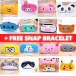 Cute Plush Pencil Case Kids Cartoon Animal Stationary Pouch Gift+ FREE BRACELET