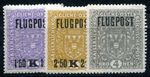 AUSTRIA 1918 225-227IIy * SET AIRMAIL VF (09536