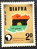 BIAFRA  STAMPS --  FIRST ANNIVERSARY OF INDEPENDENCE -- SET OF 3 -- COAT OF ARMS