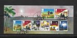 GB 2015 used set Christmas, SG MS 3779, combined post