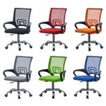Swivel Mesh Ergonomic Home Office Chair Computer Desk Chair Adjustable Height