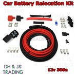 5M Car Battery Relocation Kit - Track Race Conversion Boot Racing 300a 12v