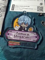 Tomura Shigaraki - My Hero Academia Sanrio - Gudetama - Acrylic Key Holder  BNHA