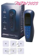 Denas PCM Pro Electric Neurostimulator Multilanguage Pain Relief