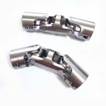 Double Steering Universal Joint U Joint Coupling DIY Motor Toy Model 4mm -10mm