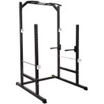 GYM MASTER Heavy Duty Half Power Cage Squat Rack Bench Press Pull Up Dip Station