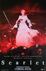 Scarlet (2026 Japanese movie) original UK promo poster