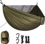 260x140cm Camping Hammock With Mosquito Net And Tree Straps 300kg Load Capacity