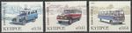 Cyprus 2023 Buses 3 MNH stamps