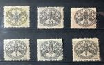 Vatican City Postage Due #J7 - #J12 Mint VF - XF Fresh Color 
