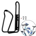 Aluminum Alloy Bike Water Bottle Cage Holder MTB Road Bicycle Accessory