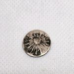 United States Seated Liberty Silver Quarter, likely produced between 1838 - 1891