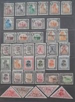 Nyassa Company 1901 - 1924 collection of MH & used stamps CV £85