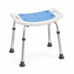 Helping Hand Height Adjustable Shower Stool with Curved Seat Bath Seat 165kg