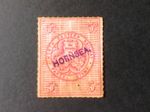  North Eastern Railway 5d Parcel Stamp - HORNSEA