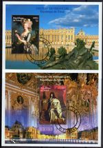 Chad 2001  CHATEAU DE VERSAILLES Louis XIV-Maria Antoinette Art 2 S/S CTO
