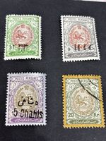 Middle East 1909 - Heraldic Lion with Sun and Sabre , Used - 1 Is 1k Overprint