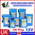 12V DC Rechargeable Lithium-ion Battery Portable Battery Pack w/ Charger Switch
