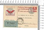 1925 Carte Postale Helvetia Zurich - Tehran Persie Consulat de la Suisse; 61981
