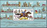 2020 Germany Mi. Bl. 86**MNH Europe - Historic Postal Routes