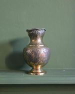Vintage Etched Brass Vase with Persian-Style Motifs