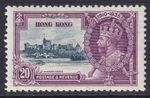 Hong Kong, 20c Short extra Flagstaff, Variety. 1935 GV Silver Jubilee, MM.