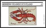 Bernera Islands Scotland 1982, Scampi, Marine Life, MNH Imperf M/S Sheet #M1765