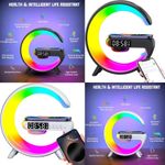 LED Lamp Smart G Cordless Charger Bluetooth Speaker RGB Night Light Alarm Clock