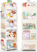 Toy Storage, 42X42X162Cm Teddy Storage, 5-Tier & 8 Side Pockets Toy Box, Kids St