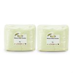 Whole Milk Powder 2kg | BWFO | Free UK Mainland P&P