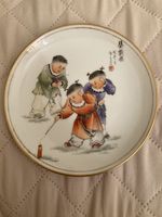 Early Twentieth Century Famille Rose Porcelain Plate. Great Condition.
