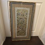 Vintage Antique Chinese Embroidered Silk Panel Framed Oriental Wall Art