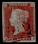 GB QV SG8, 1d red-brown, USED. Cat £35. RB
