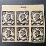 1923 US #611 Plate No. Block of (6) - 2c, Imperf, Black, Harding – Mint, OG, NH