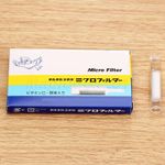 10X Circulate Filter Smoking Cigar Cigarette Holder Reusable Reduce Tar Healthy