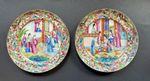Pair Of Canton Famille Rose Plates Late 19th Century 8 Inch Diameter