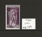1930 Italy 5l+2l Purple AIR F Ferrucci SG289 Very Fine Used