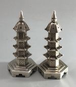 Chinese Silver Pagoda Pepperettes 64g On Hing FLZX