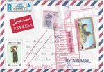 PALESTINE CANADA 1997 WEST BANK TARKUMYA EXPRESS COVER FRANKED PALESTINE AUTHORI