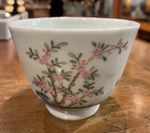 Antique Chinese Famille Rose porcelain seasonal flower cup